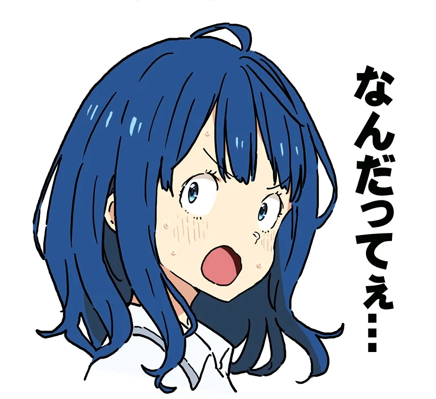 杏菜睁大眼睛的蓝发头像插画
