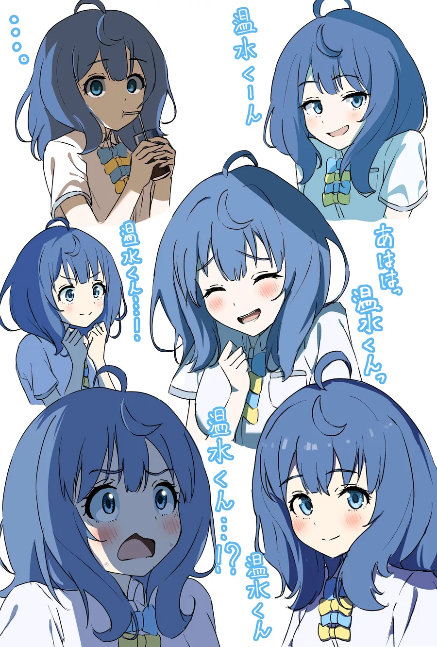 包含多种表情与动作的杏菜同人插画合集
